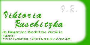 viktoria ruschitzka business card